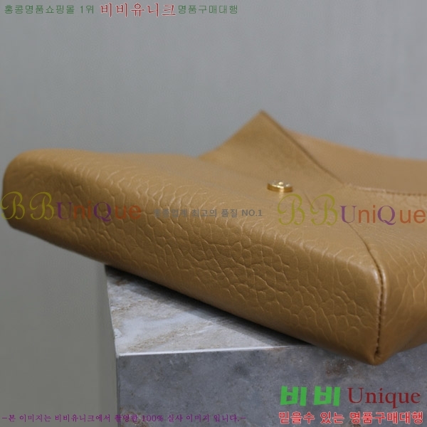 #���ζ� ī���� �������� ���� Ŭ��ġ 769307-101