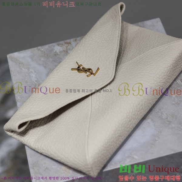 #���ζ� ī���� �������� ���� Ŭ��ġ 769307-103