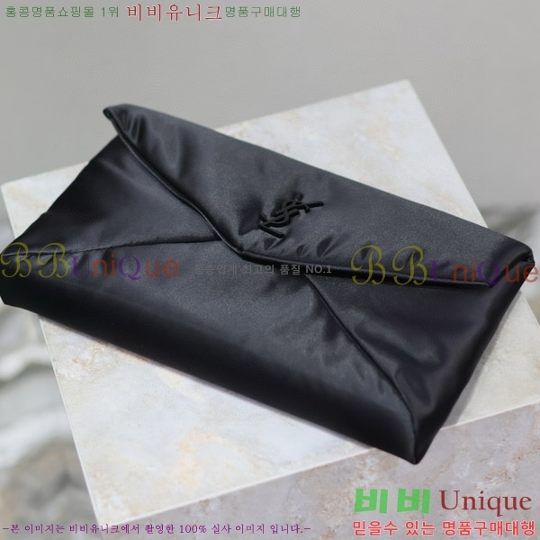 #���ζ� Ŭ��ġ �Ŀ�ġ 769307-300