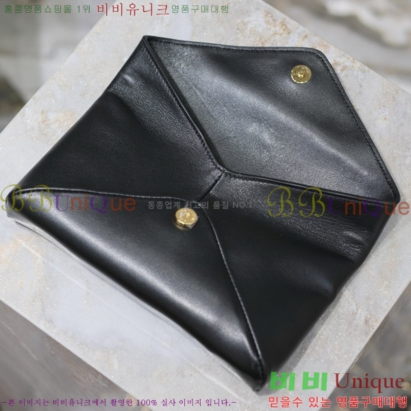 #���ζ� ���� ī��帣 �������� Ŭ��ġ 764931-100