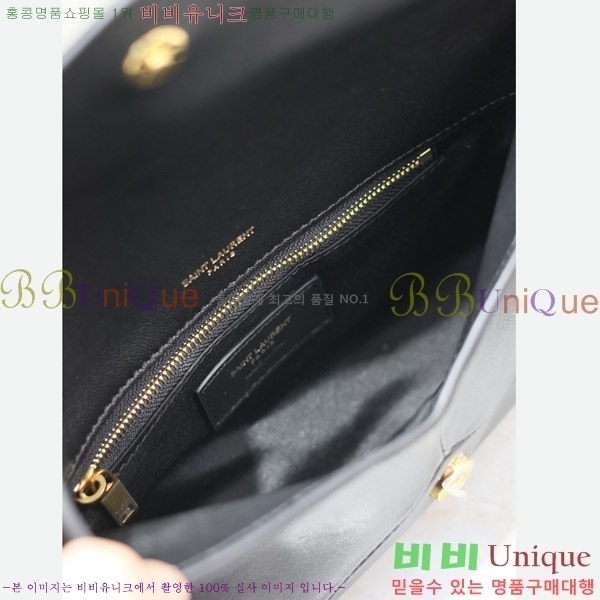 #���ζ� ���� ī��帣 �������� Ŭ��ġ 764931-100