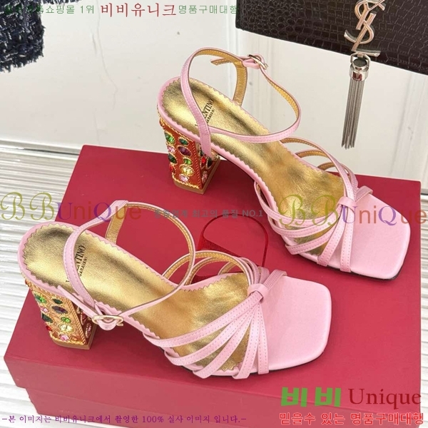 ���� �߷�Ƽ�� ������ VA21110885-2 ��9CM