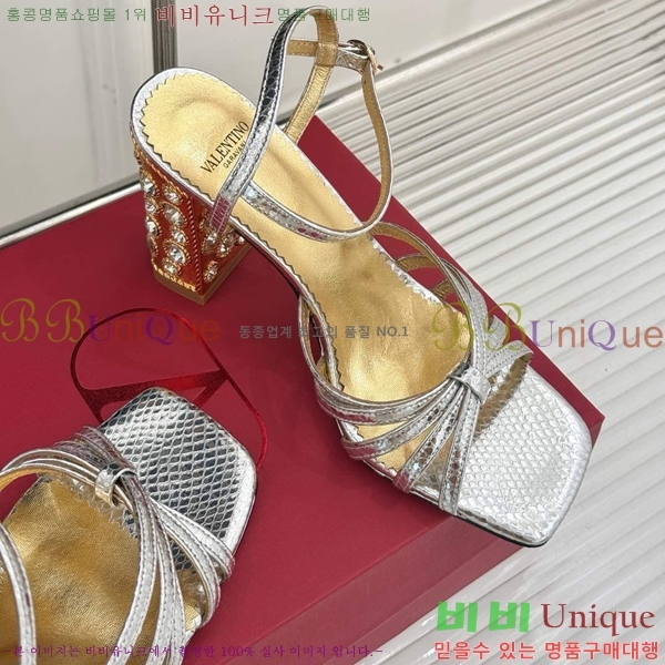 ���� �߷�Ƽ�� ������ VA21110885-4 ��9CM