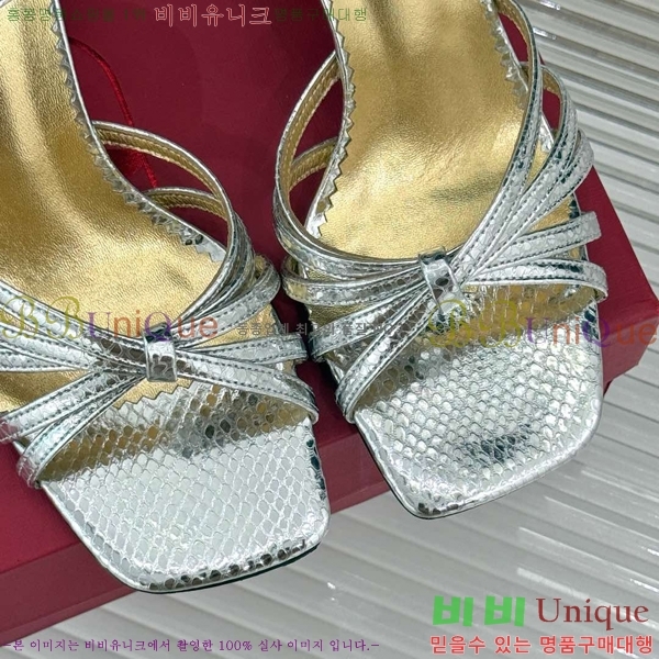 ���� �߷�Ƽ�� ������ VA21110885-4 ��9CM