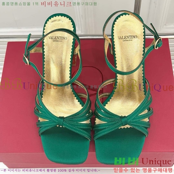 ���� �߷�Ƽ�� ������ VA21110885-6 ��9CM