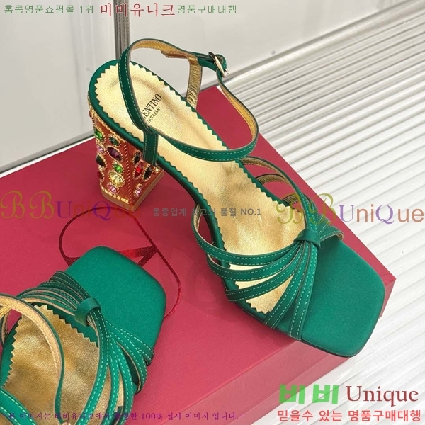 ���� �߷�Ƽ�� ������ VA21110885-6 ��9CM