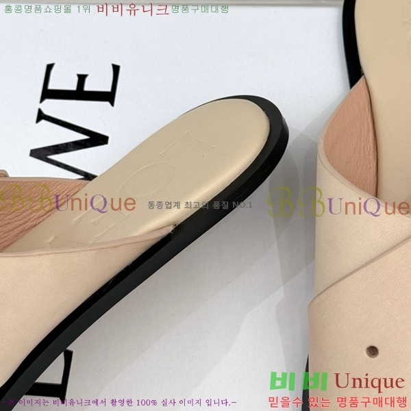 �ο��� ���� �����̵� ������ LW570228-3