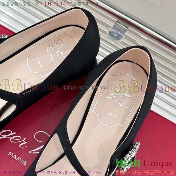 ������� �޸����� �÷����� 37RV8523614-5