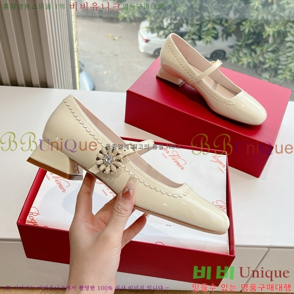 ������� �޸����� �÷����� 37RV8523614-9