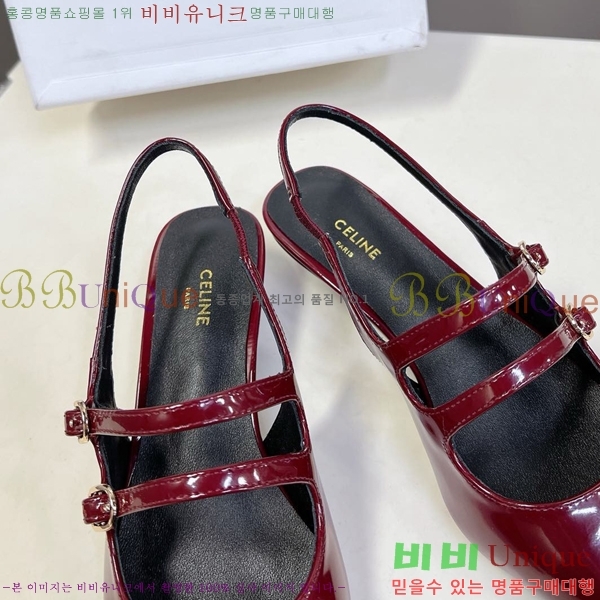 ������ ���Ƹ� ���� CE24577-2 ��3.5CM