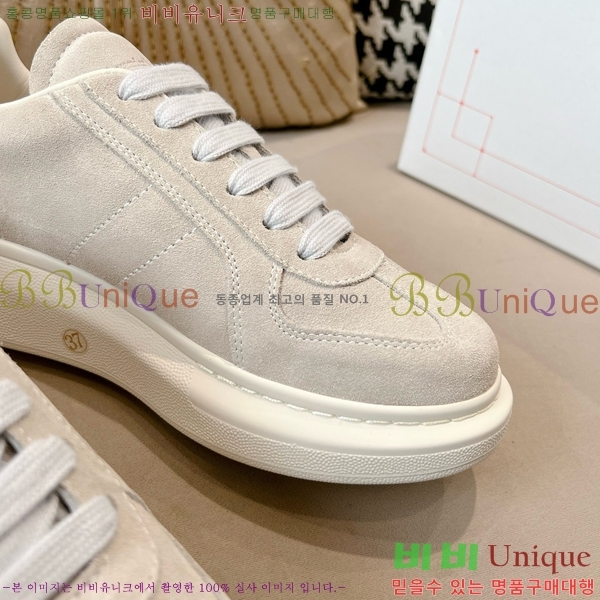 �˷�������� ����Ŀ�� MQ89410441-1