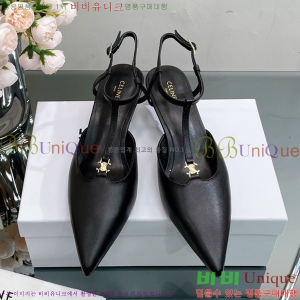 ������ ������ �� CE2400041-3 ��4.5cm