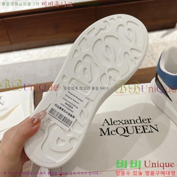 �˷�������� ����Ŀ�� MQ89410441-6