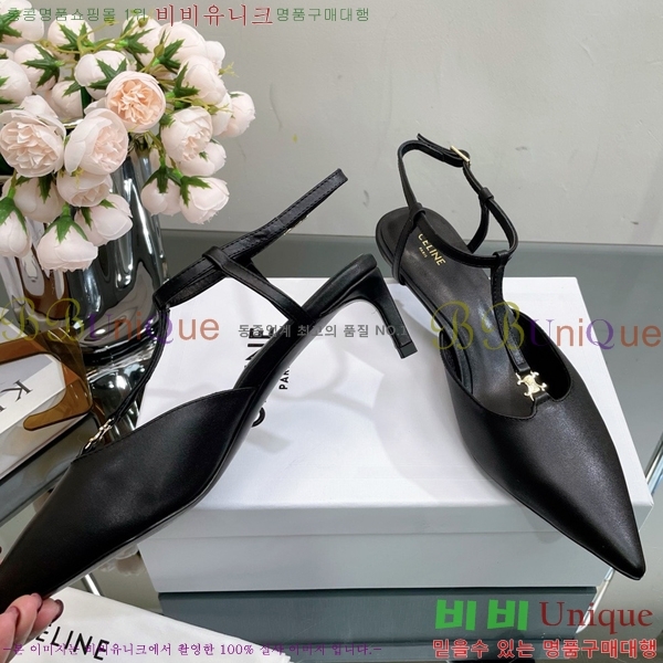 ������ ������ �� CE2400041-3 ��4.5cm