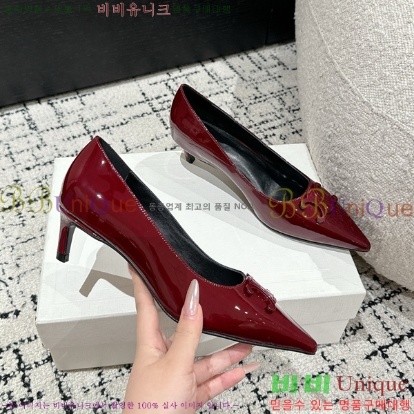 ������ ������ �� CE2400041-8 ��5cm