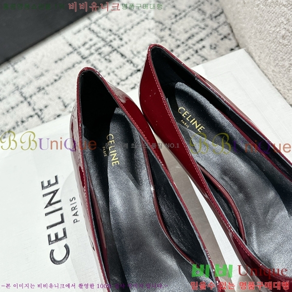 ������ ������ �� CE2400041-8 ��5cm