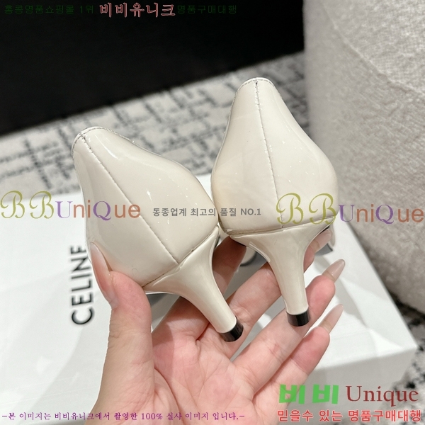 ������ ������ �� CE2400041-12 ��5cm