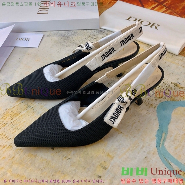 ���  ������ ������ DO1194471-7