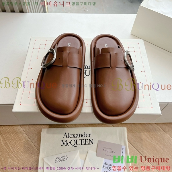 �˷�������� �� ���� MQ8911925-2