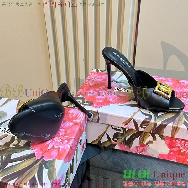 ��ü�ذ��ٳ� ������ ���� 35DG877841-12 ��~10CM