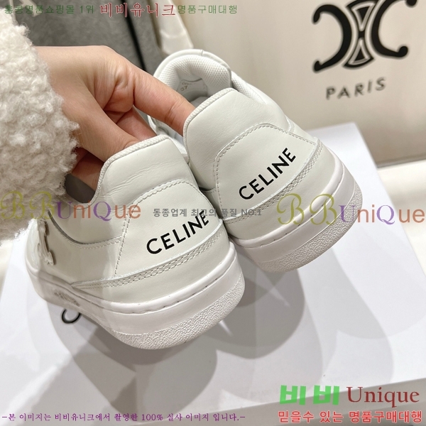 �������� ������ ����Ŀ�� C9777705-4