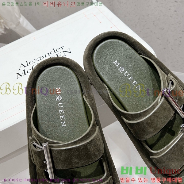 �˷�������� ��� �� ���� MQ8911925-6