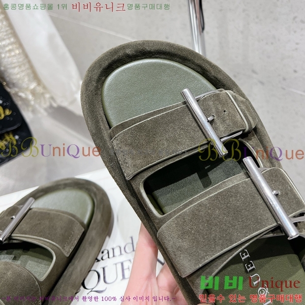 �˷�������� ��� �� ���� MQ8911925-6