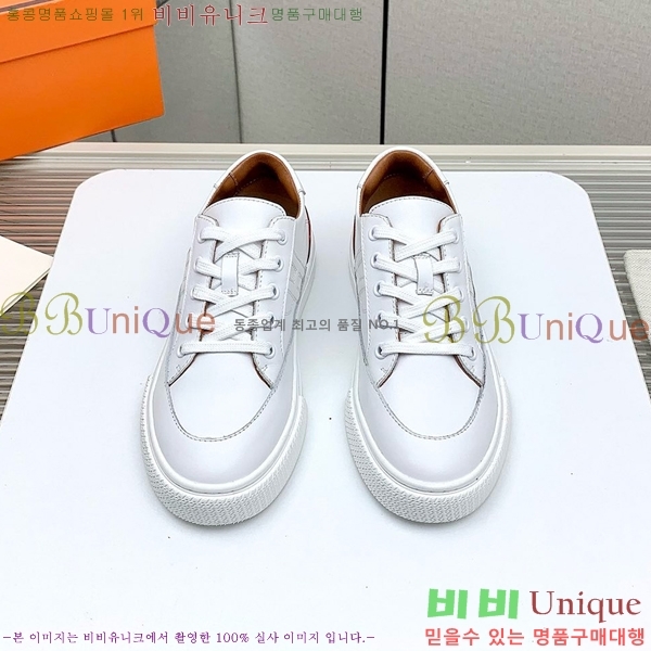 �����޽� ����Ŀ�� �������� HE891925258-11