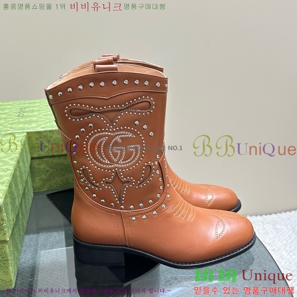 ���� ��� ���� GU241127174-6 �� 4cm