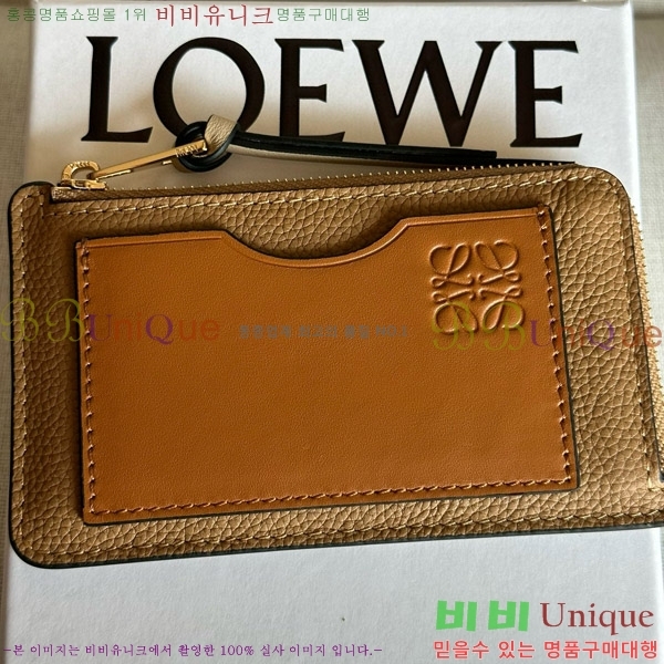 #�ο��� ���� ���� ī��Ȧ�� ���� 12502-1