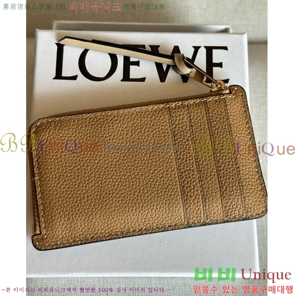 #�ο��� ���� ���� ī��Ȧ�� ���� 12502-1