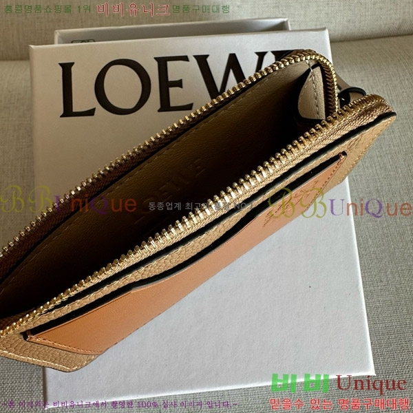 #�ο��� ���� ���� ī��Ȧ�� ���� 12502-1