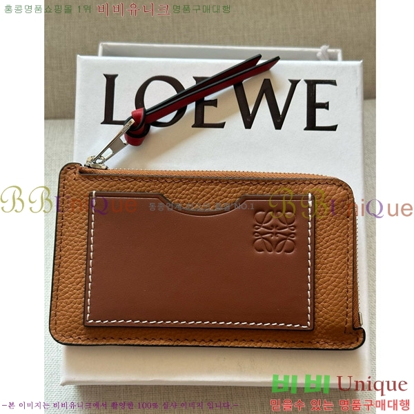 #�ο��� ���� ���� ī��Ȧ�� ���� 12502-3