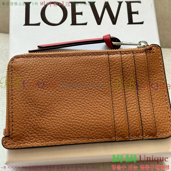 #�ο��� ���� ���� ī��Ȧ�� ���� 12502-3