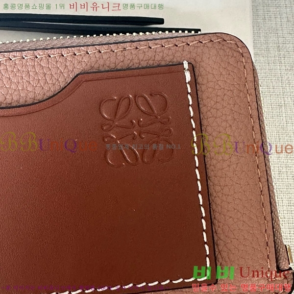 #�ο��� ���� ���� ī��Ȧ�� ���� 12502-2