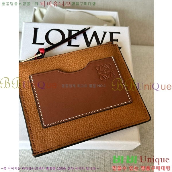 #�ο��� ���� ���� ī�� Ȧ�� C660-6