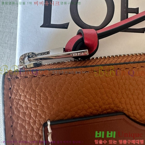 #�ο��� ���� ���� ī�� Ȧ�� C660-6