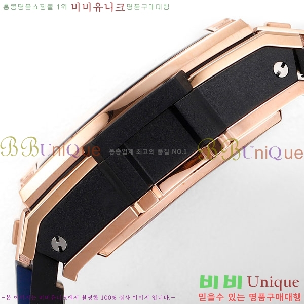 ���� ������ ���Ǹ� ���� ��� �ð� H6420170-4