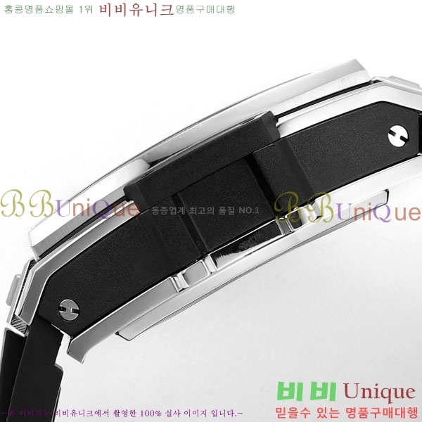 ���� ������ ���Ǹ� ���� ��� �ð� H6420170-6