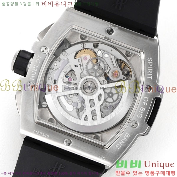 ���� ������ ���Ǹ� ���� ��� �ð� H6420170-9