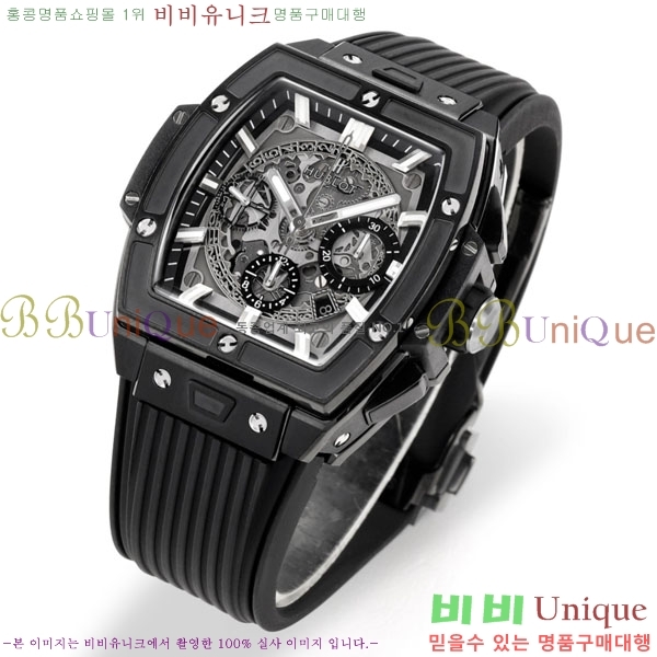 ���� ������ ���Ǹ� ���� ��� �ð� H6420170-10