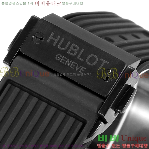 ���� ������ ���Ǹ� ���� ��� �ð� H6420170-10