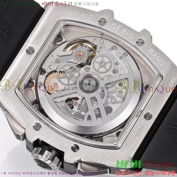 ���� ������ ���Ǹ� ���� ��� �ð� H6420170-11