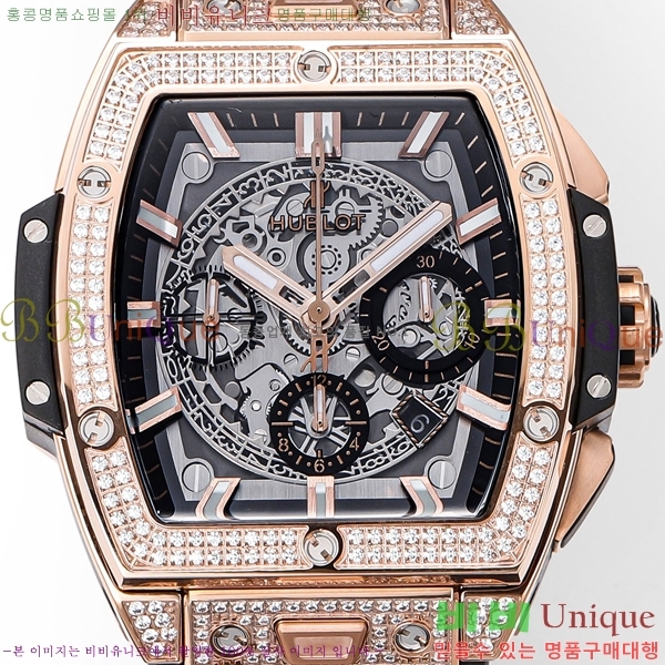 ���� ������ ���Ǹ� ���� ��� �ð� H6420170-1