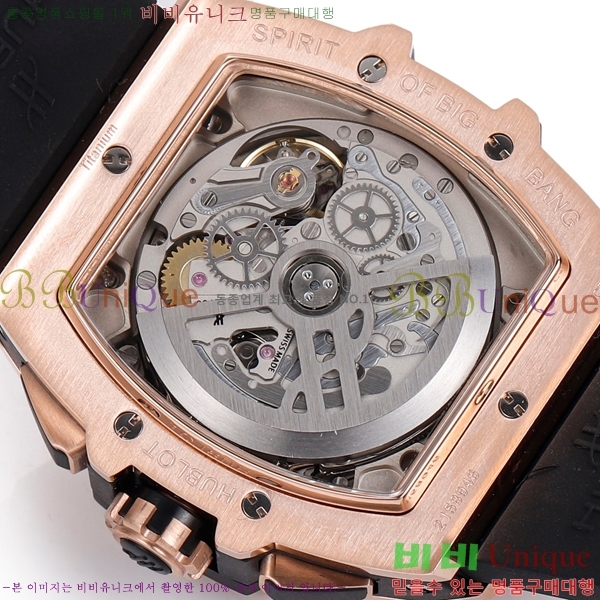 ���� ������ ���Ǹ� ���� ��� �ð� H6420170-1