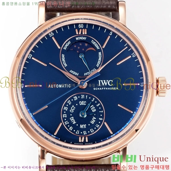 ���̴������� �ð� W359001-2