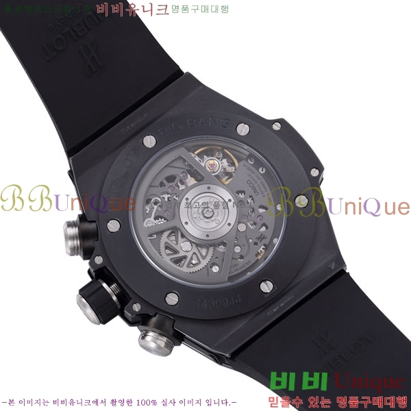 ������ ��� ������ �ð� 45mm 365500-1