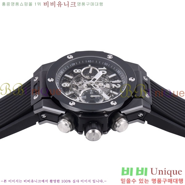 ������ ��� ������ �ð� 45mm 365500-1