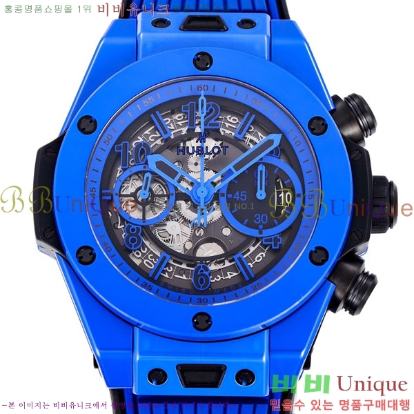 ������ ��� ������ �ð� 45mm 365500-3