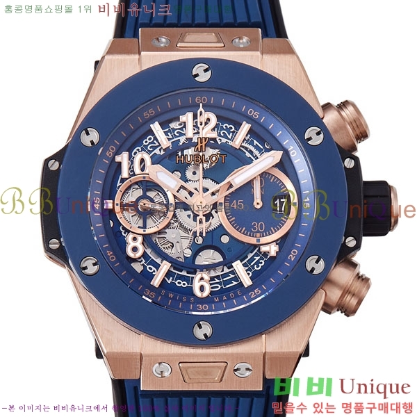 ������ ��� ������ �ð� 45mm 365500-5